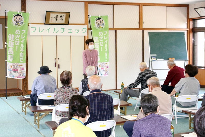 いちょうの会