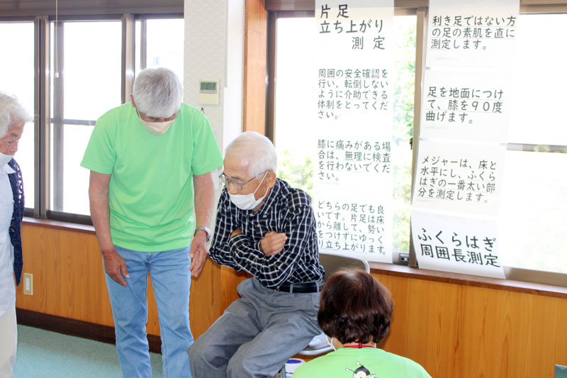 いちょうの会